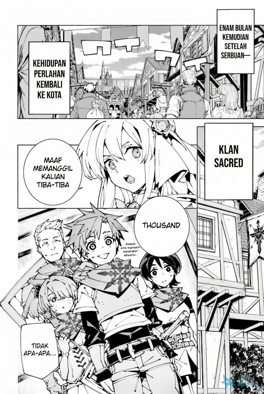 S-Kyuu Boukensha ga Ayumu Michi: Tsuihou Sareta Shounen wa Shin no Nouryoku ‘Buki Master’ de Sekai Saikyou ni Itaru Chapter 11 Gambar 3