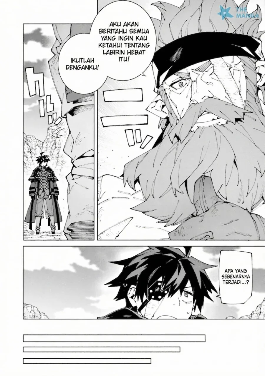 S-Kyuu Boukensha ga Ayumu Michi: Tsuihou Sareta Shounen wa Shin no Nouryoku ‘Buki Master’ de Sekai Saikyou ni Itaru Chapter 12 Gambar 10