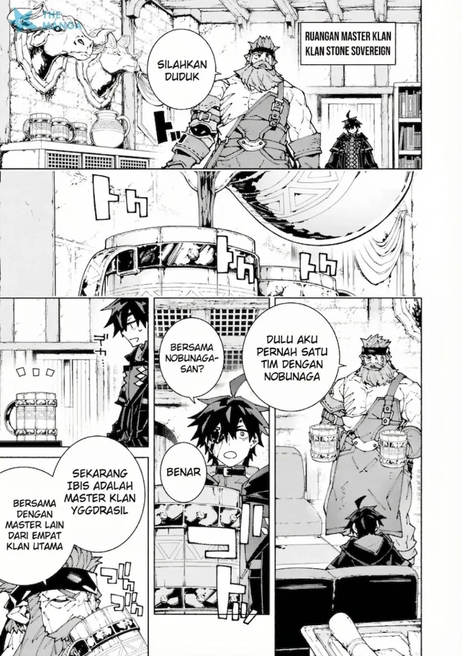 S-Kyuu Boukensha ga Ayumu Michi: Tsuihou Sareta Shounen wa Shin no Nouryoku ‘Buki Master’ de Sekai Saikyou ni Itaru Chapter 12 Gambar 11