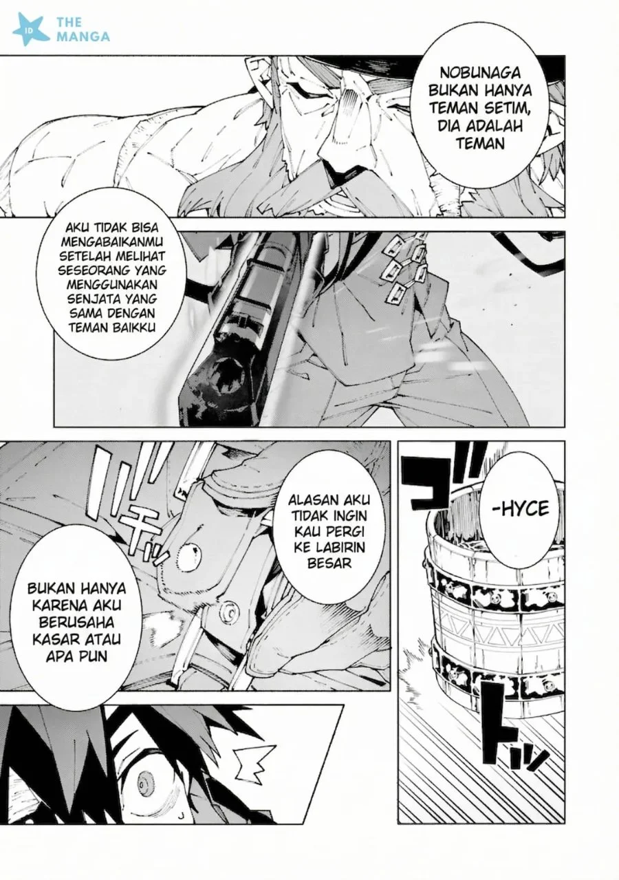 S-Kyuu Boukensha ga Ayumu Michi: Tsuihou Sareta Shounen wa Shin no Nouryoku ‘Buki Master’ de Sekai Saikyou ni Itaru Chapter 12 Gambar 13