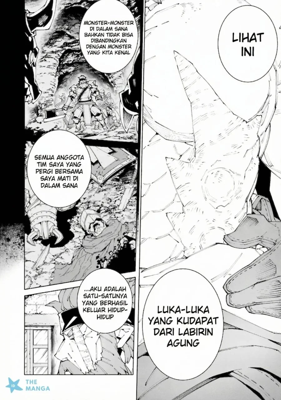 S-Kyuu Boukensha ga Ayumu Michi: Tsuihou Sareta Shounen wa Shin no Nouryoku ‘Buki Master’ de Sekai Saikyou ni Itaru Chapter 12 Gambar 14