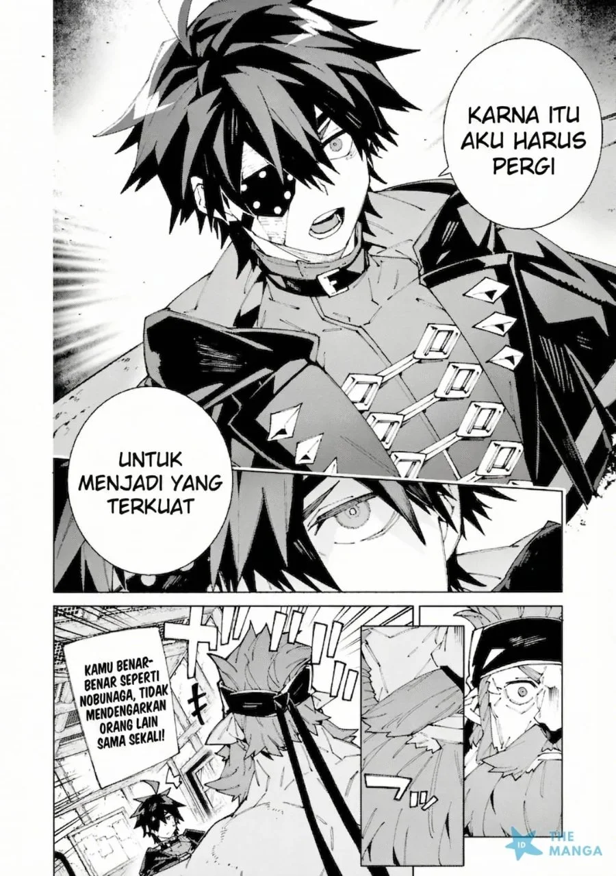 S-Kyuu Boukensha ga Ayumu Michi: Tsuihou Sareta Shounen wa Shin no Nouryoku ‘Buki Master’ de Sekai Saikyou ni Itaru Chapter 12 Gambar 16