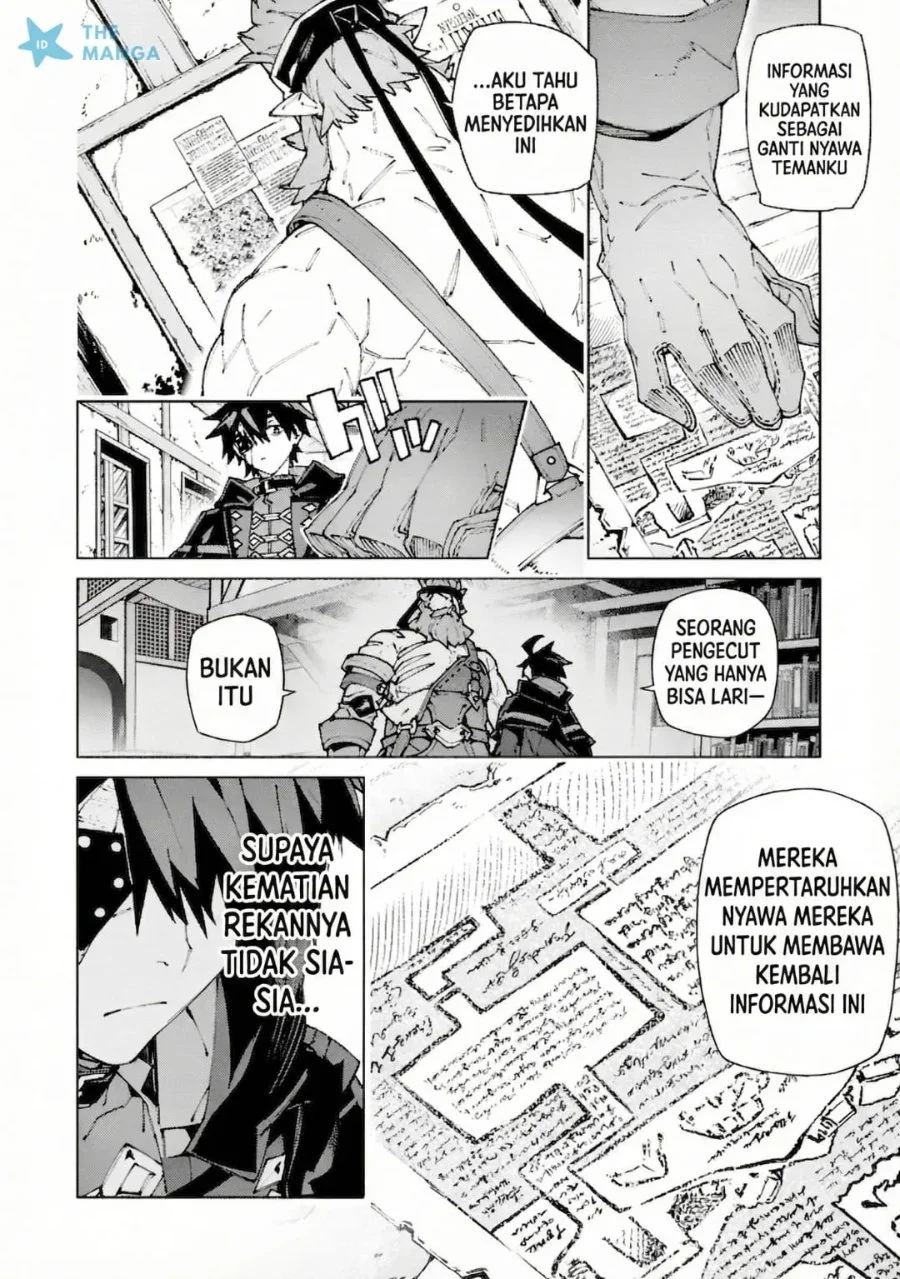 S-Kyuu Boukensha ga Ayumu Michi: Tsuihou Sareta Shounen wa Shin no Nouryoku ‘Buki Master’ de Sekai Saikyou ni Itaru Chapter 12 Gambar 20