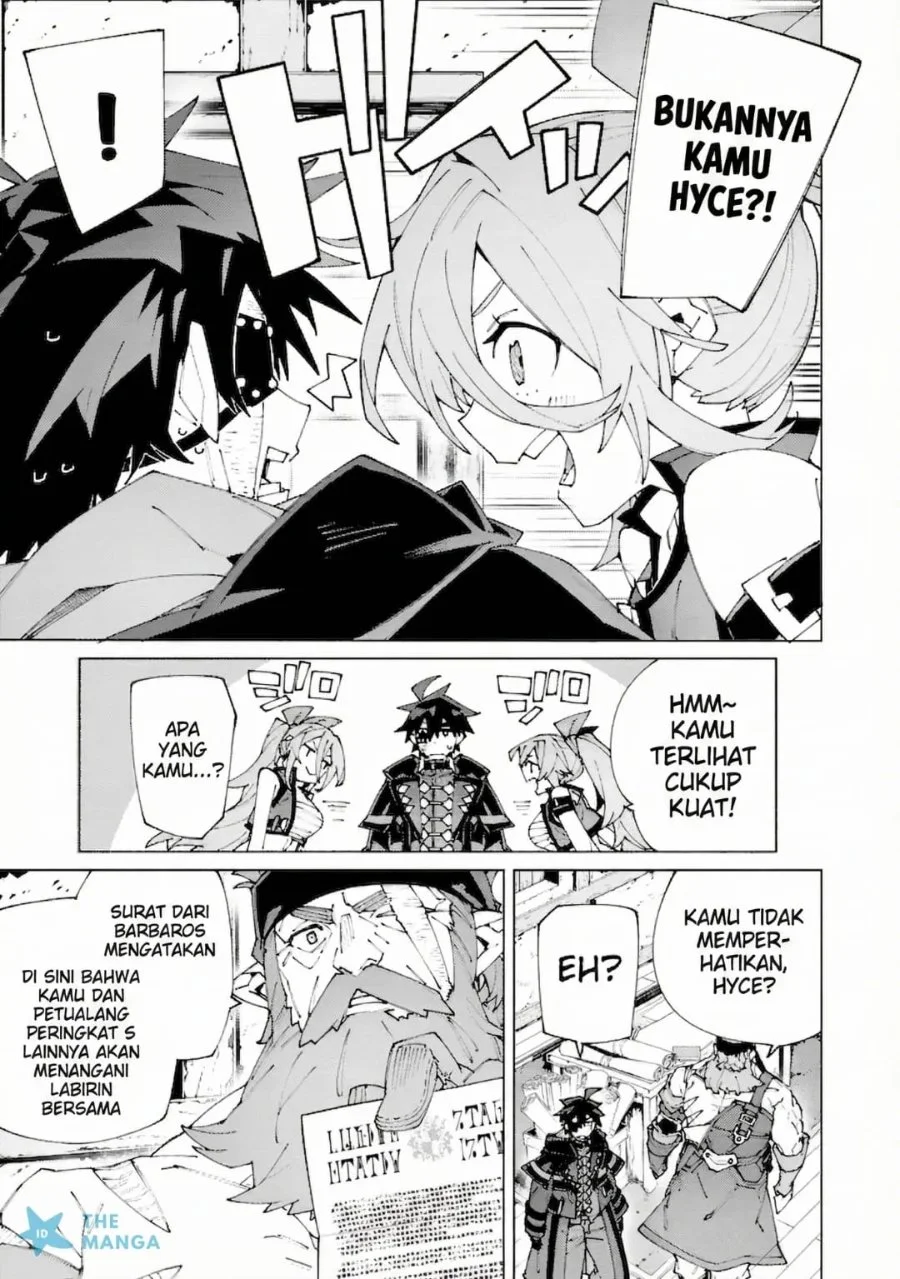 S-Kyuu Boukensha ga Ayumu Michi: Tsuihou Sareta Shounen wa Shin no Nouryoku ‘Buki Master’ de Sekai Saikyou ni Itaru Chapter 12 Gambar 25