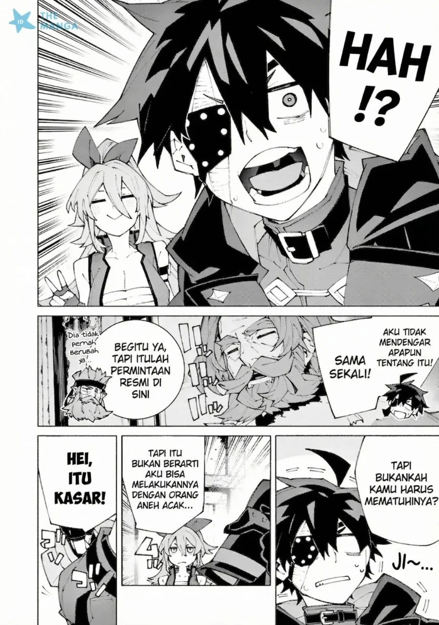 S-Kyuu Boukensha ga Ayumu Michi: Tsuihou Sareta Shounen wa Shin no Nouryoku ‘Buki Master’ de Sekai Saikyou ni Itaru Chapter 12 Gambar 26