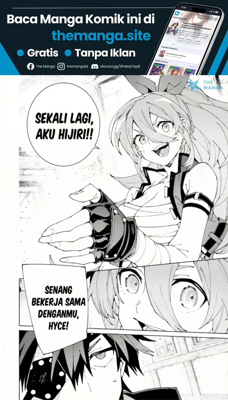 S-Kyuu Boukensha ga Ayumu Michi: Tsuihou Sareta Shounen wa Shin no Nouryoku ‘Buki Master’ de Sekai Saikyou ni Itaru Chapter 12 Gambar 28