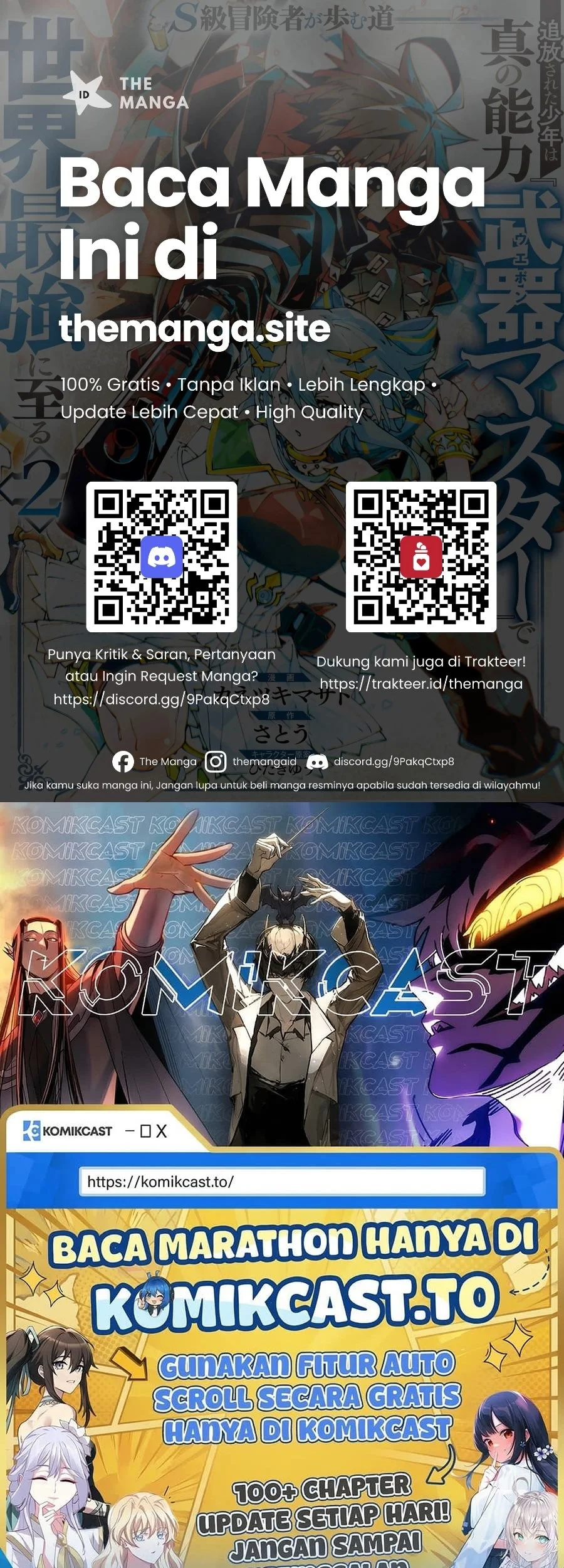 S-Kyuu Boukensha ga Ayumu Michi: Tsuihou Sareta Shounen wa Shin no Nouryoku ‘Buki Master’ de Sekai Saikyou ni Itaru Chapter 12 Gambar 29