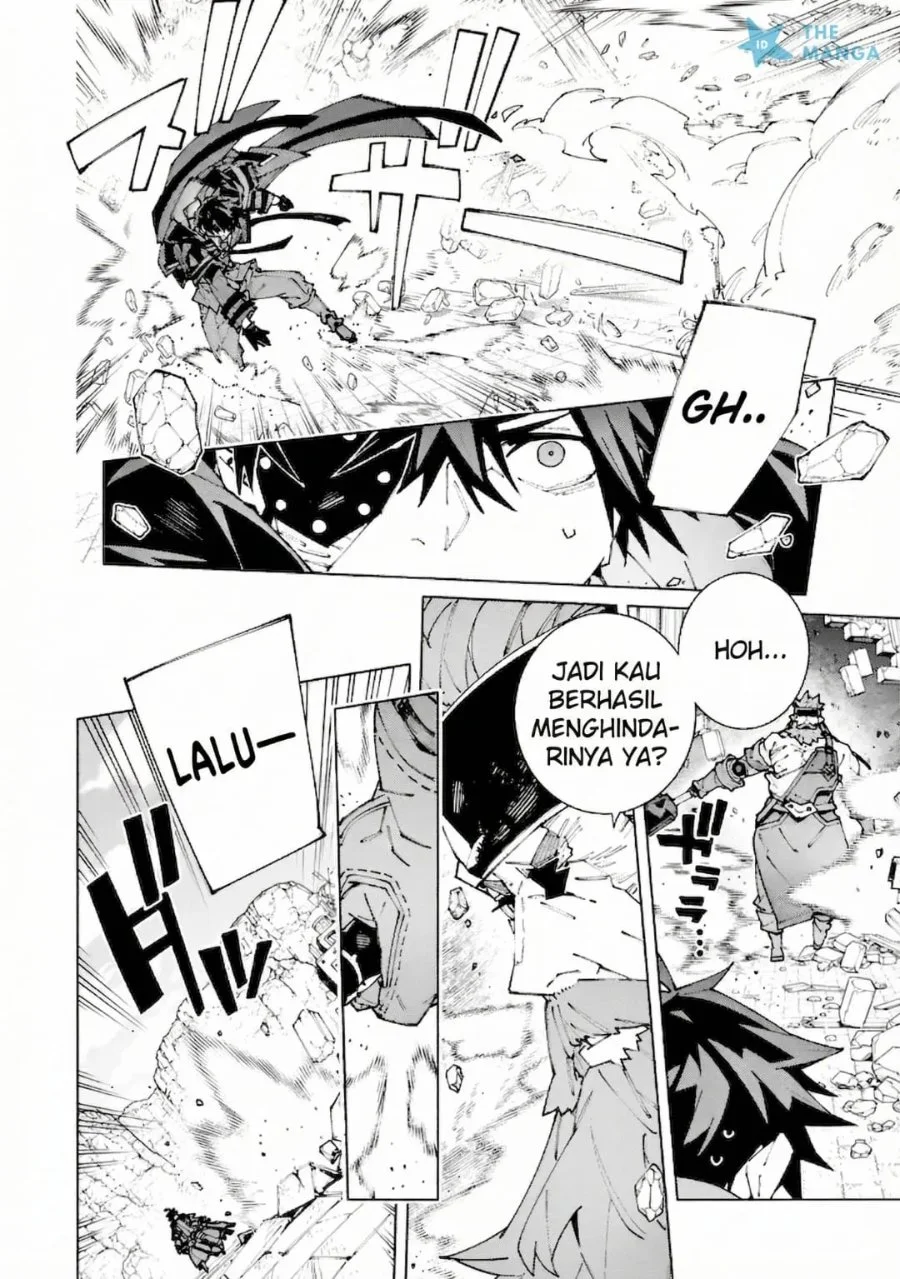 S-Kyuu Boukensha ga Ayumu Michi: Tsuihou Sareta Shounen wa Shin no Nouryoku ‘Buki Master’ de Sekai Saikyou ni Itaru Chapter 12 Gambar 3