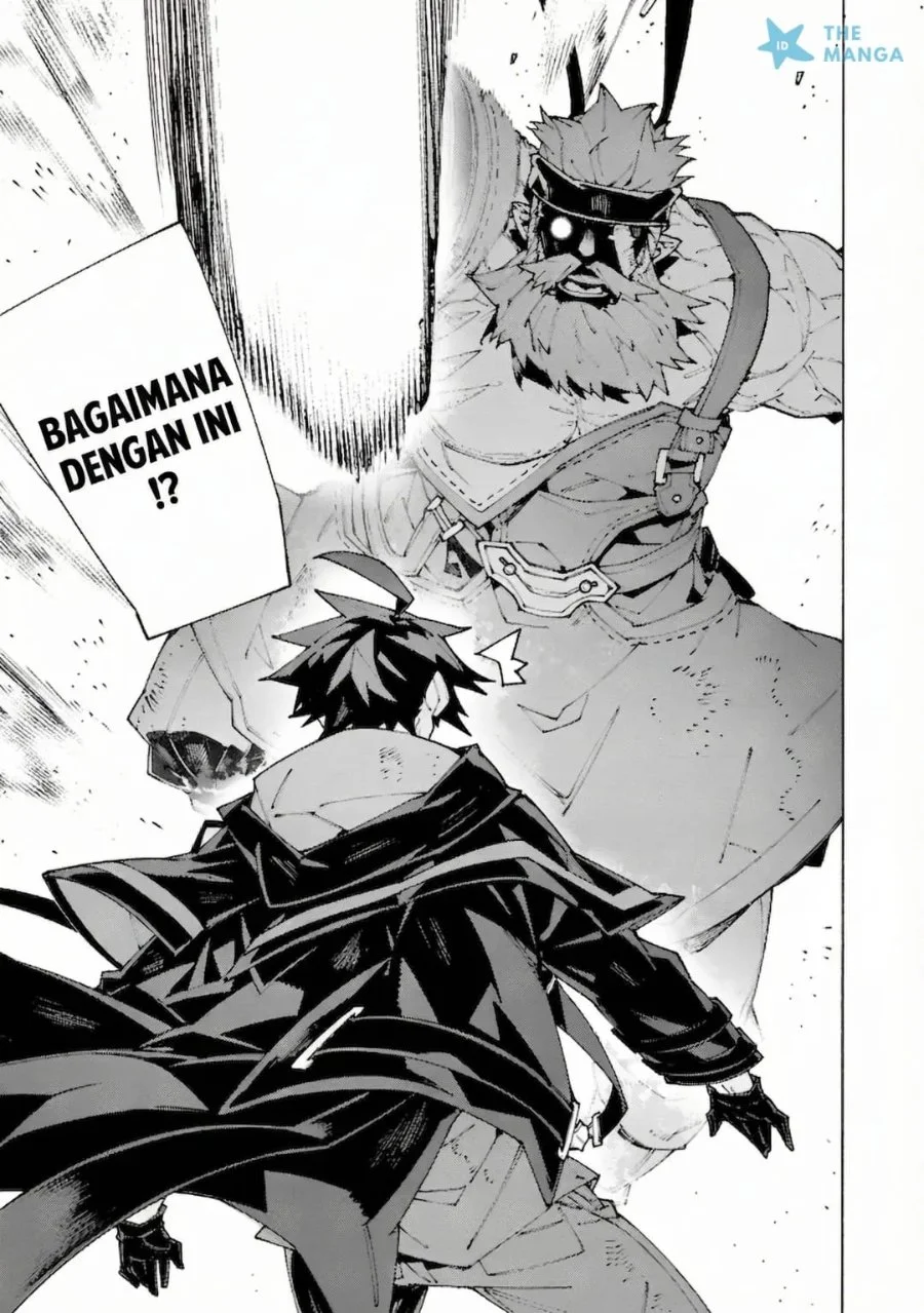 S-Kyuu Boukensha ga Ayumu Michi: Tsuihou Sareta Shounen wa Shin no Nouryoku ‘Buki Master’ de Sekai Saikyou ni Itaru Chapter 12 Gambar 4