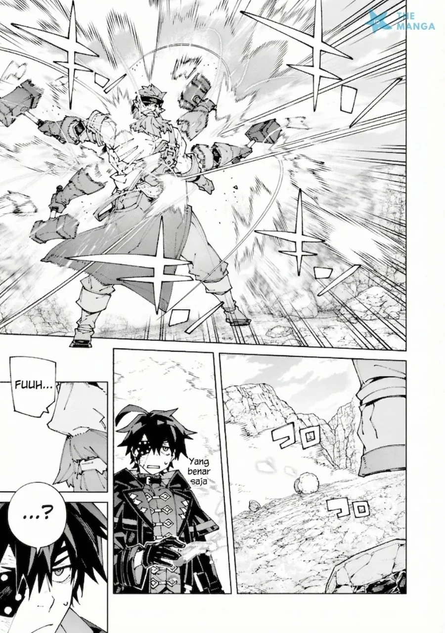 S-Kyuu Boukensha ga Ayumu Michi: Tsuihou Sareta Shounen wa Shin no Nouryoku ‘Buki Master’ de Sekai Saikyou ni Itaru Chapter 12 Gambar 7