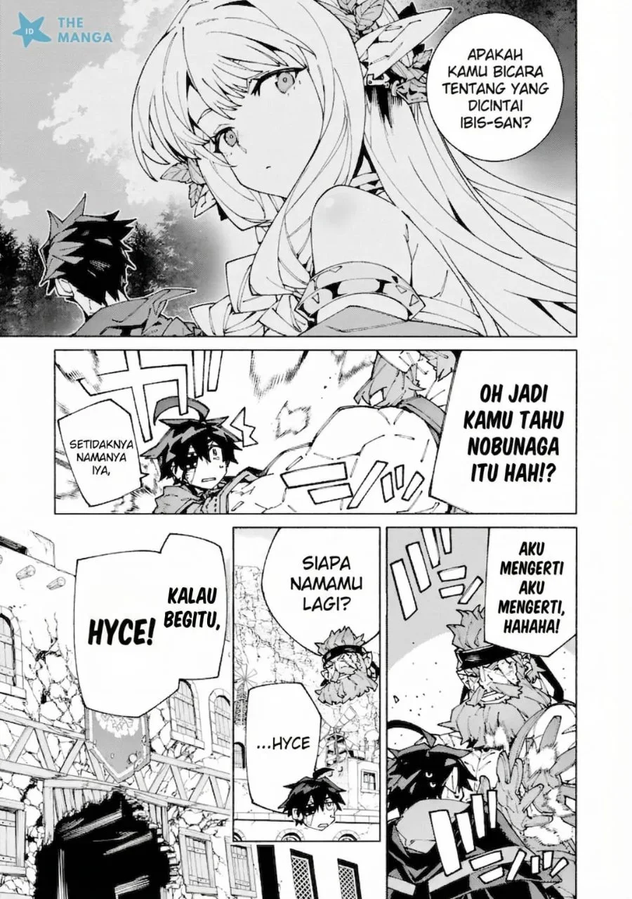 S-Kyuu Boukensha ga Ayumu Michi: Tsuihou Sareta Shounen wa Shin no Nouryoku ‘Buki Master’ de Sekai Saikyou ni Itaru Chapter 12 Gambar 9