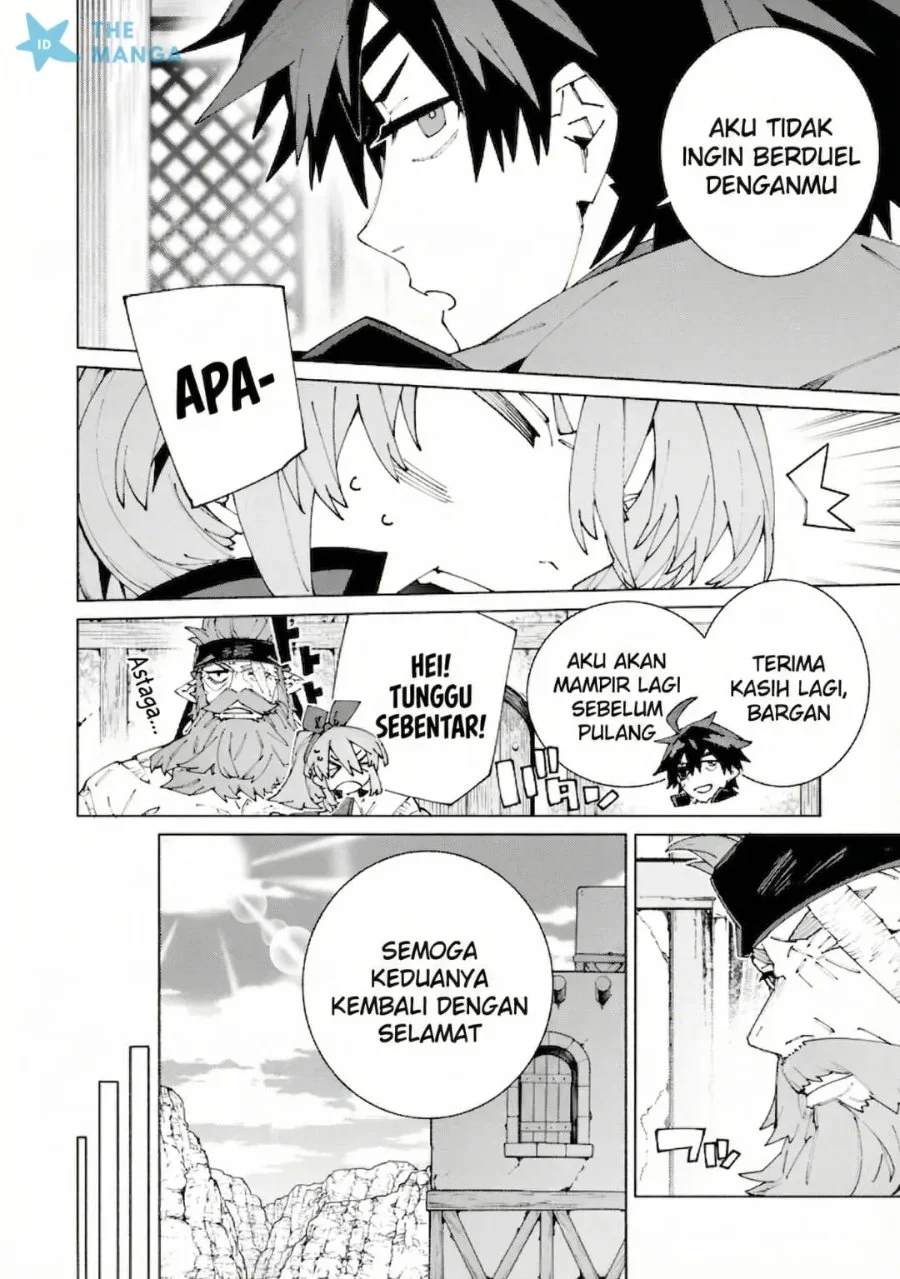 S-Kyuu Boukensha ga Ayumu Michi: Tsuihou Sareta Shounen wa Shin no Nouryoku ‘Buki Master’ de Sekai Saikyou ni Itaru Chapter 13 Gambar 11