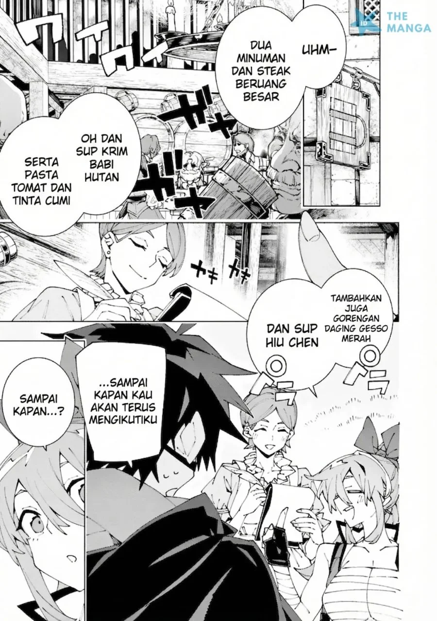 S-Kyuu Boukensha ga Ayumu Michi: Tsuihou Sareta Shounen wa Shin no Nouryoku ‘Buki Master’ de Sekai Saikyou ni Itaru Chapter 13 Gambar 12