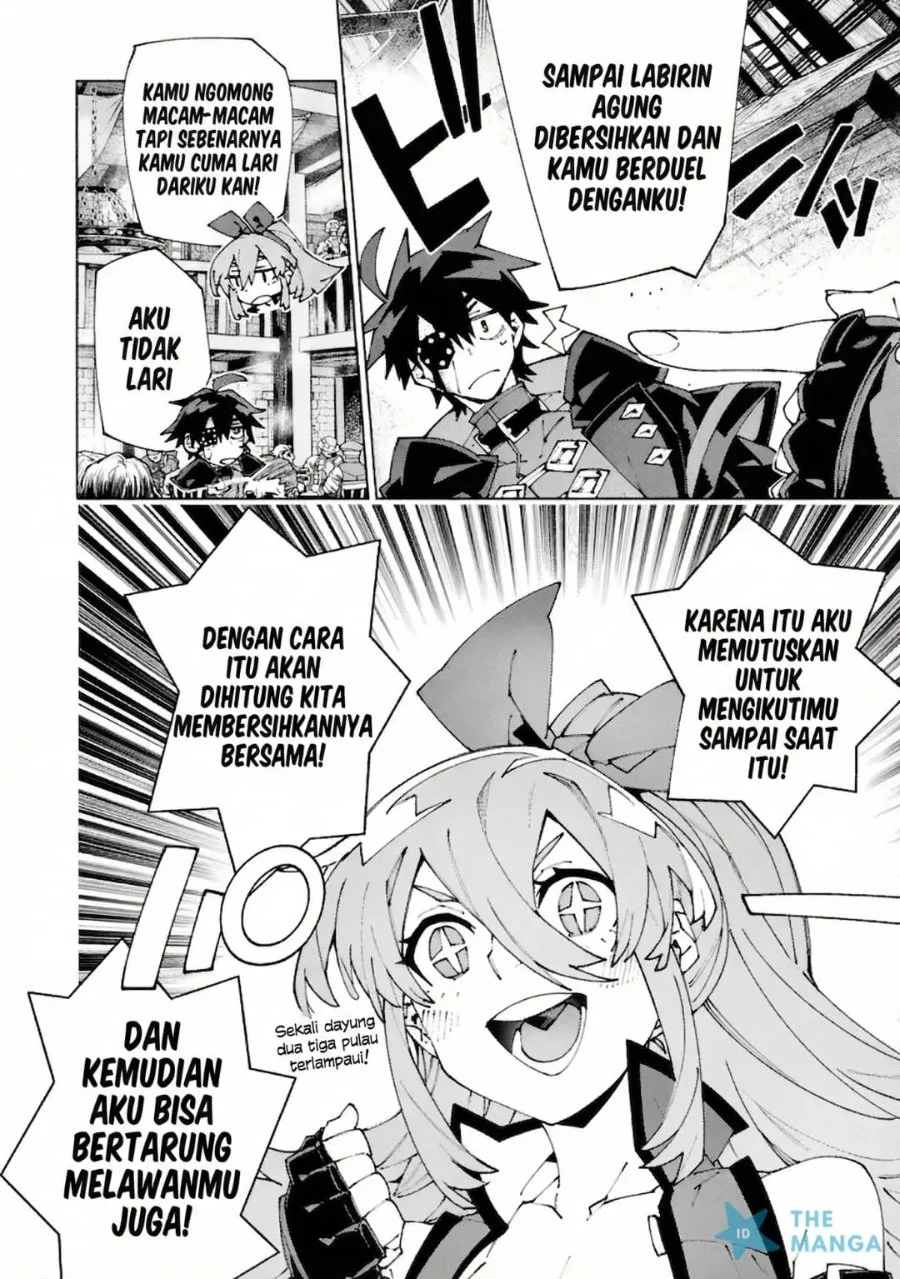 S-Kyuu Boukensha ga Ayumu Michi: Tsuihou Sareta Shounen wa Shin no Nouryoku ‘Buki Master’ de Sekai Saikyou ni Itaru Chapter 13 Gambar 13