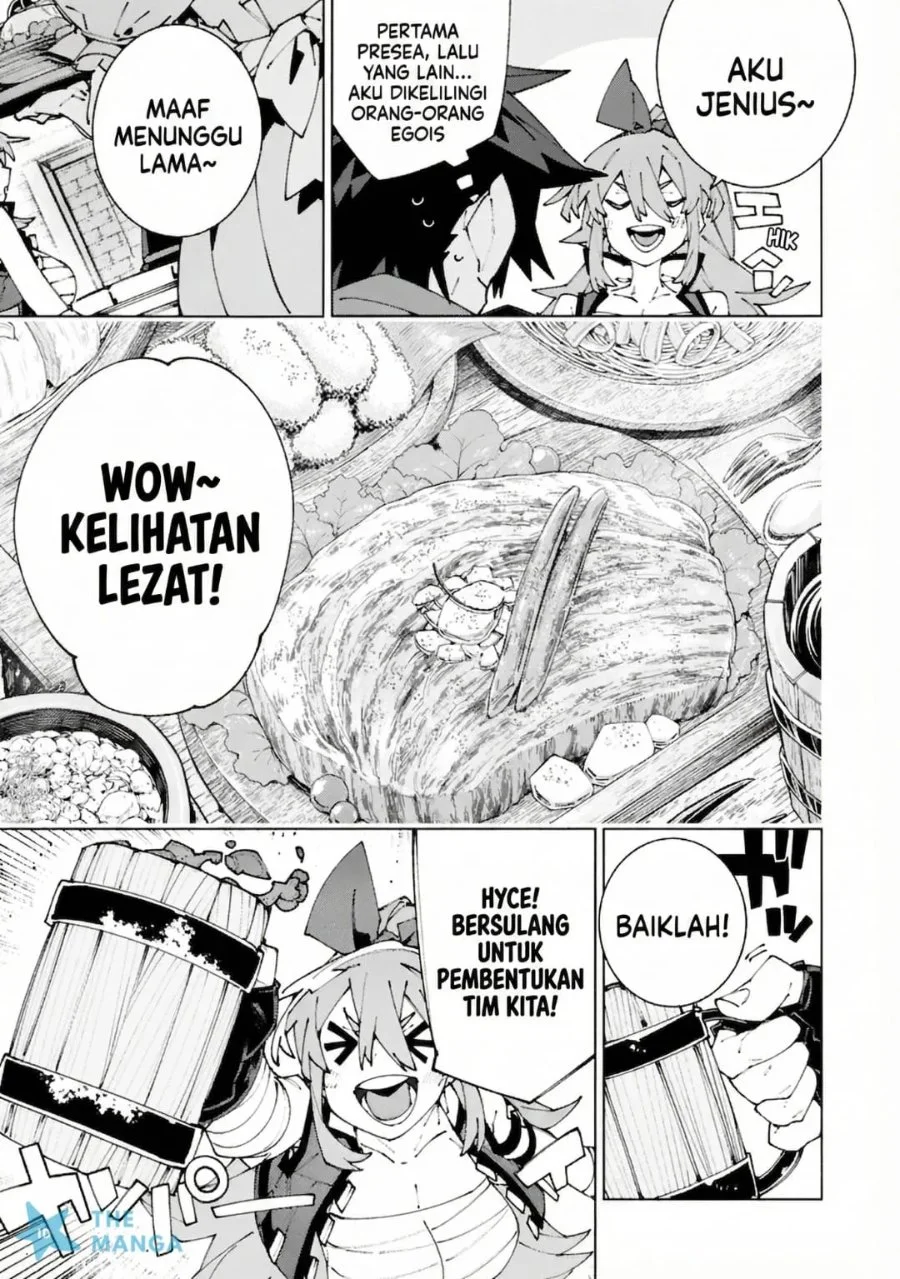 S-Kyuu Boukensha ga Ayumu Michi: Tsuihou Sareta Shounen wa Shin no Nouryoku ‘Buki Master’ de Sekai Saikyou ni Itaru Chapter 13 Gambar 14