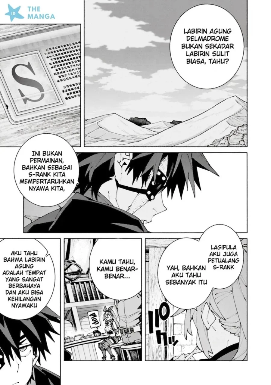 S-Kyuu Boukensha ga Ayumu Michi: Tsuihou Sareta Shounen wa Shin no Nouryoku ‘Buki Master’ de Sekai Saikyou ni Itaru Chapter 13 Gambar 16