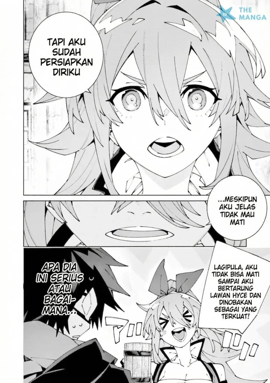 S-Kyuu Boukensha ga Ayumu Michi: Tsuihou Sareta Shounen wa Shin no Nouryoku ‘Buki Master’ de Sekai Saikyou ni Itaru Chapter 13 Gambar 17