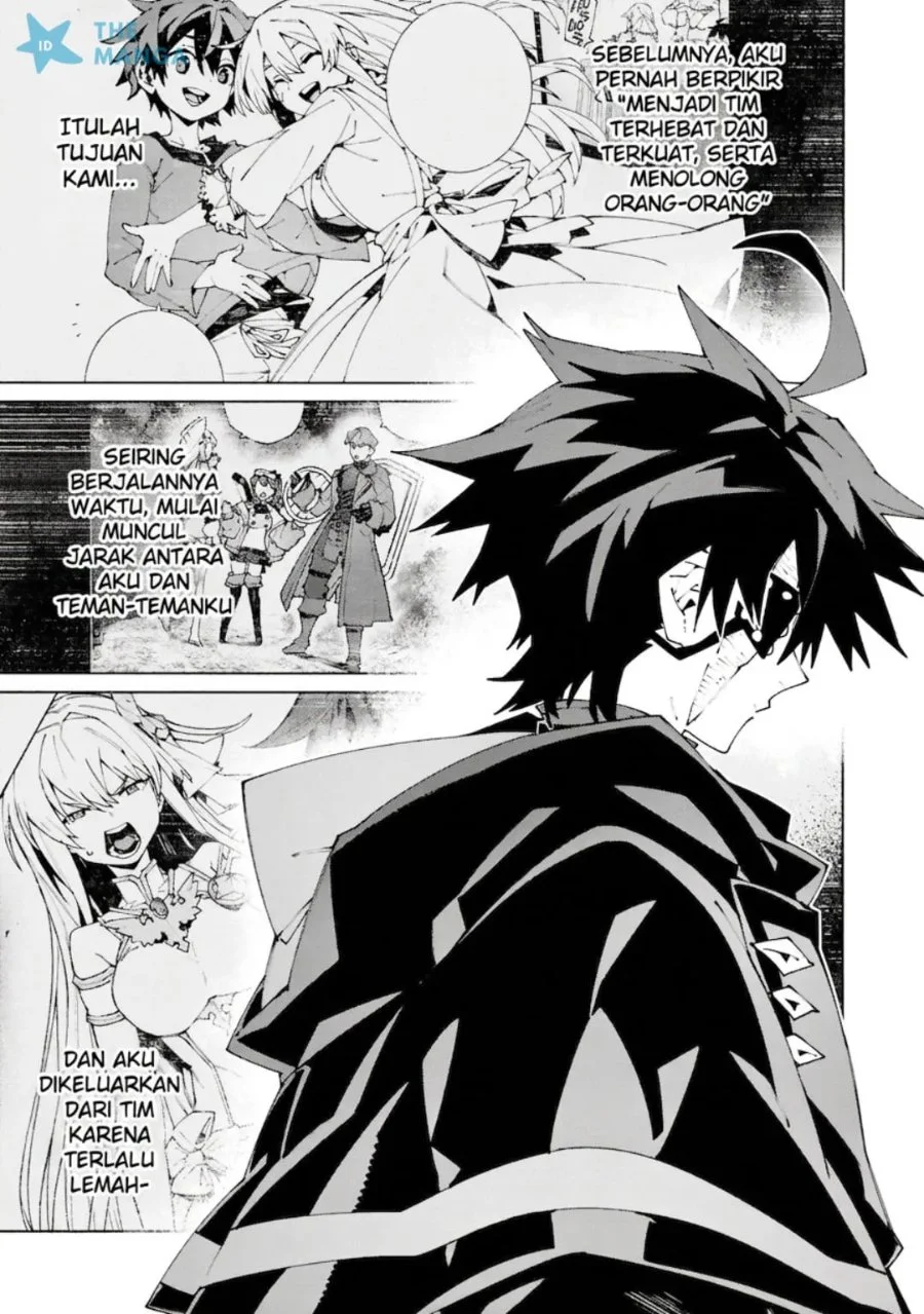 S-Kyuu Boukensha ga Ayumu Michi: Tsuihou Sareta Shounen wa Shin no Nouryoku ‘Buki Master’ de Sekai Saikyou ni Itaru Chapter 13 Gambar 20