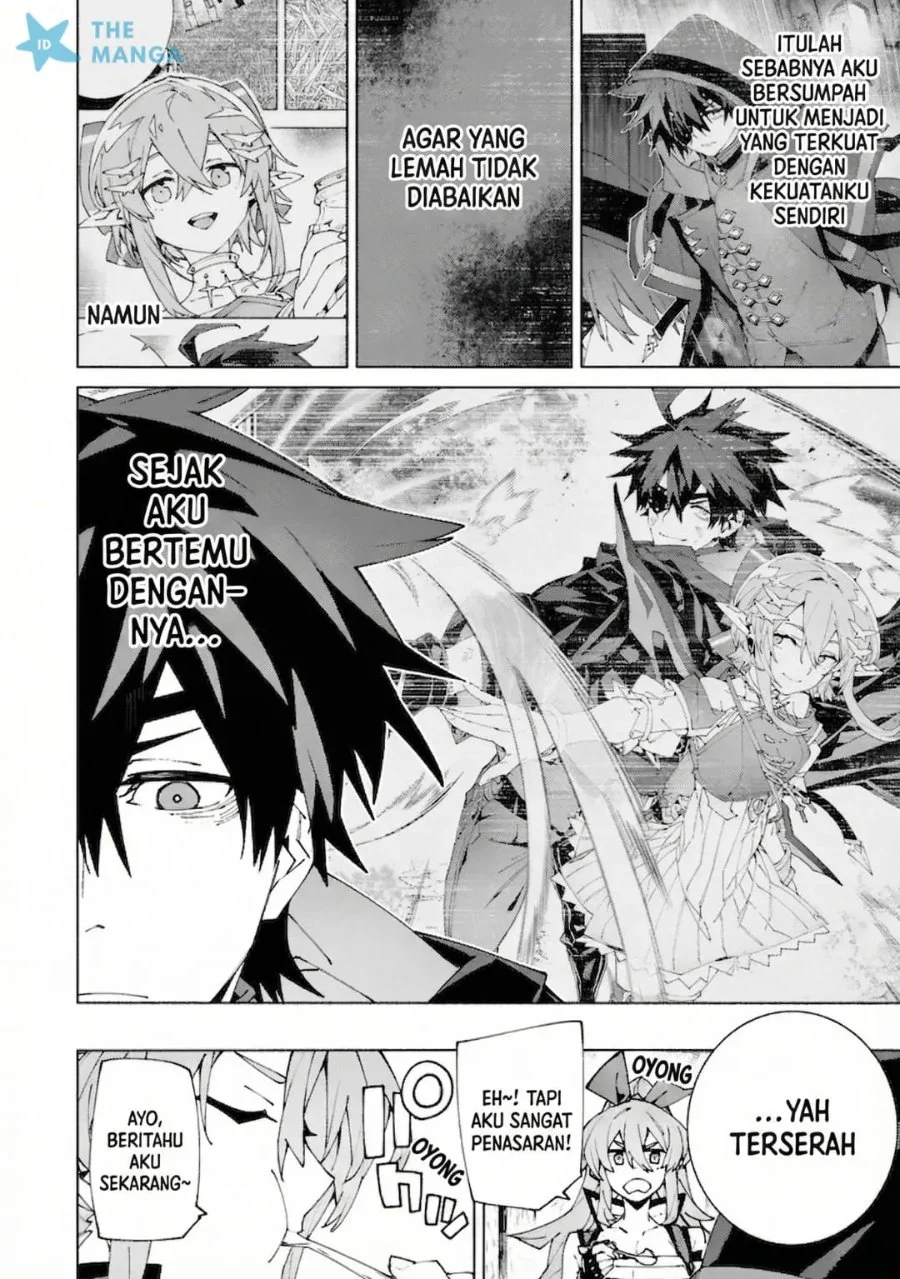 S-Kyuu Boukensha ga Ayumu Michi: Tsuihou Sareta Shounen wa Shin no Nouryoku ‘Buki Master’ de Sekai Saikyou ni Itaru Chapter 13 Gambar 21