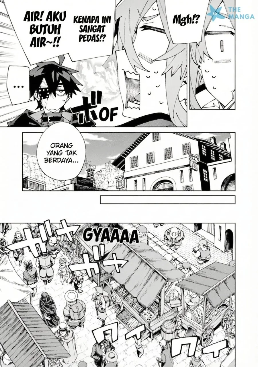 S-Kyuu Boukensha ga Ayumu Michi: Tsuihou Sareta Shounen wa Shin no Nouryoku ‘Buki Master’ de Sekai Saikyou ni Itaru Chapter 13 Gambar 22