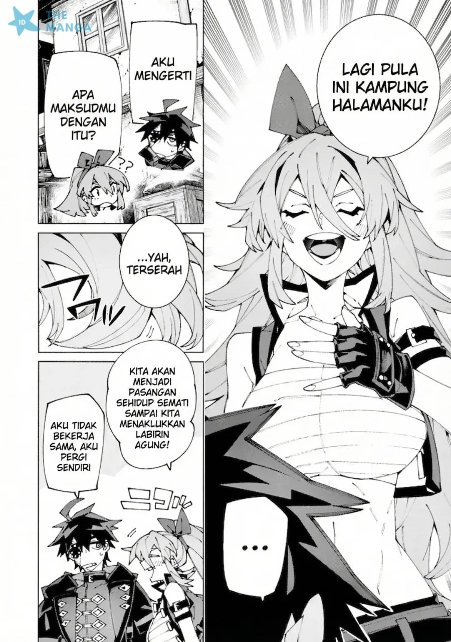 S-Kyuu Boukensha ga Ayumu Michi: Tsuihou Sareta Shounen wa Shin no Nouryoku ‘Buki Master’ de Sekai Saikyou ni Itaru Chapter 13 Gambar 5