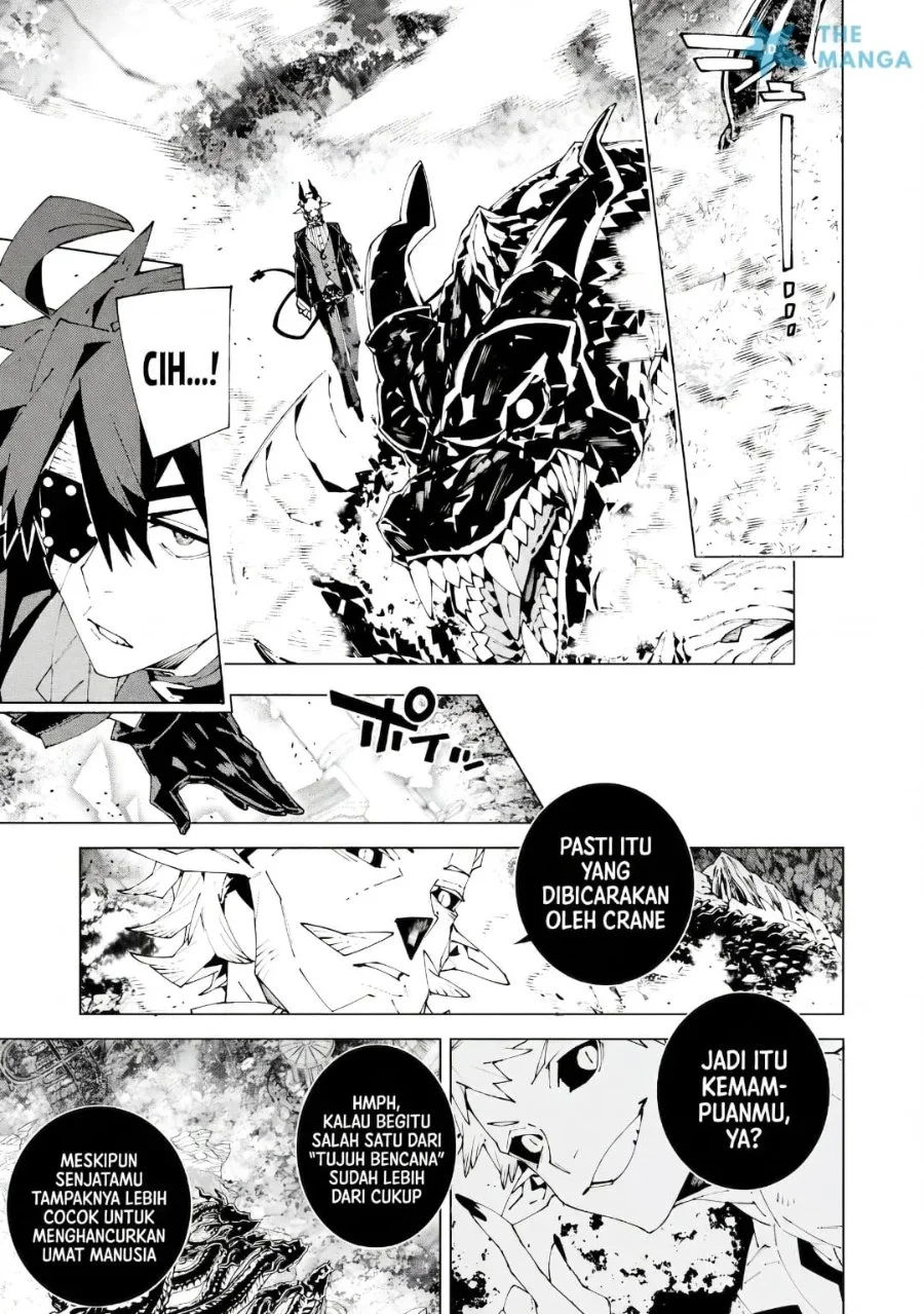 S-Kyuu Boukensha ga Ayumu Michi: Tsuihou Sareta Shounen wa Shin no Nouryoku ‘Buki Master’ de Sekai Saikyou ni Itaru Chapter 16 Gambar 11