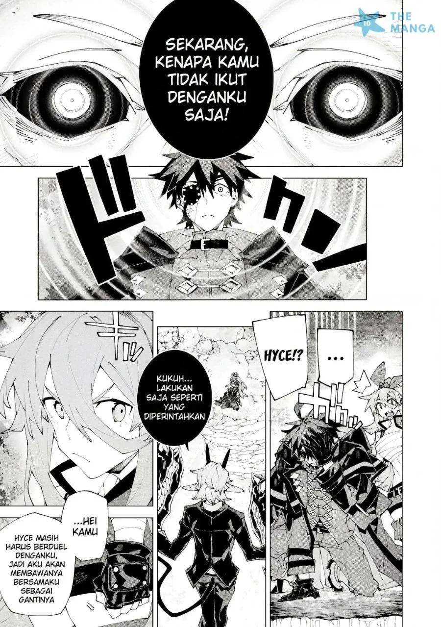 S-Kyuu Boukensha ga Ayumu Michi: Tsuihou Sareta Shounen wa Shin no Nouryoku ‘Buki Master’ de Sekai Saikyou ni Itaru Chapter 16 Gambar 13