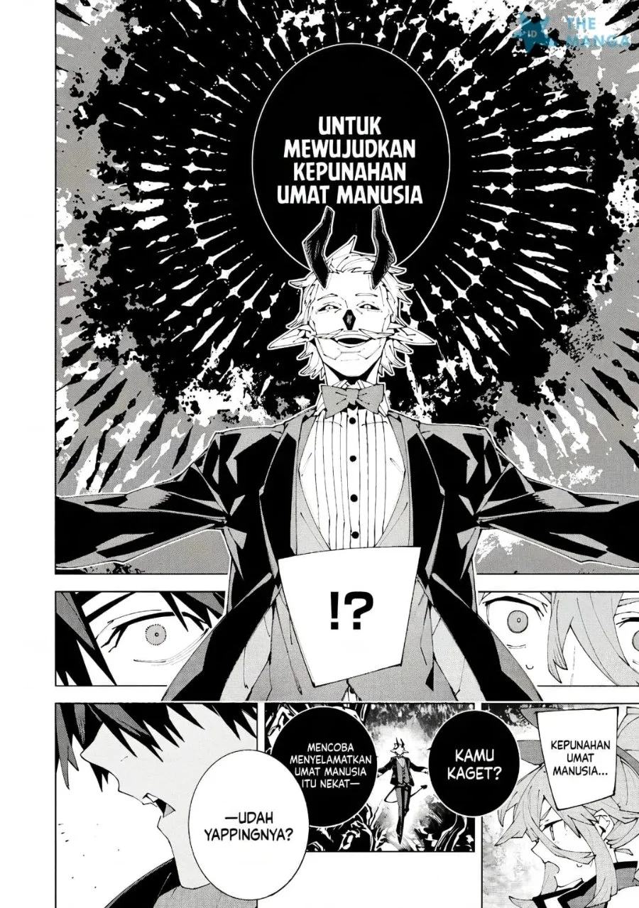 S-Kyuu Boukensha ga Ayumu Michi: Tsuihou Sareta Shounen wa Shin no Nouryoku ‘Buki Master’ de Sekai Saikyou ni Itaru Chapter 16 Gambar 6