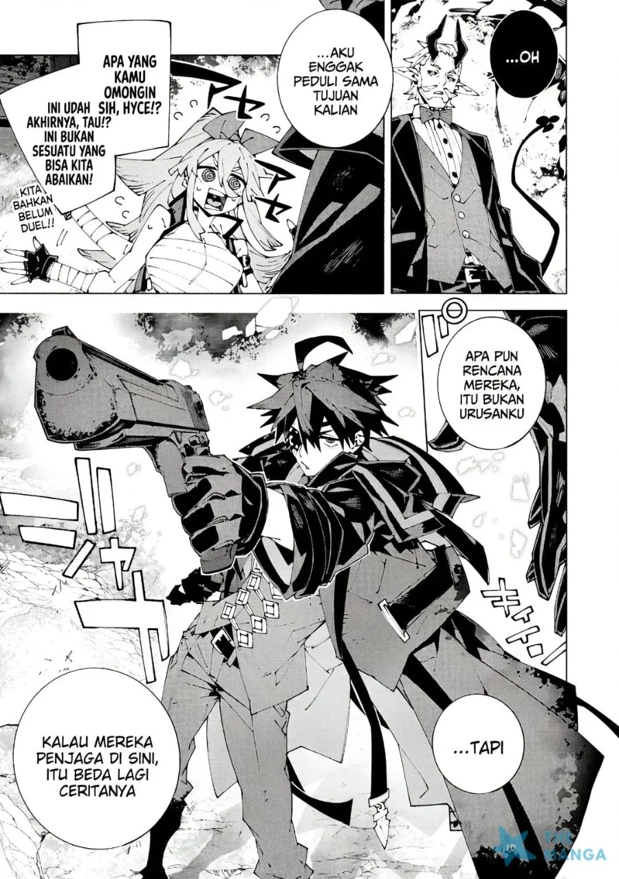 S-Kyuu Boukensha ga Ayumu Michi: Tsuihou Sareta Shounen wa Shin no Nouryoku ‘Buki Master’ de Sekai Saikyou ni Itaru Chapter 16 Gambar 7