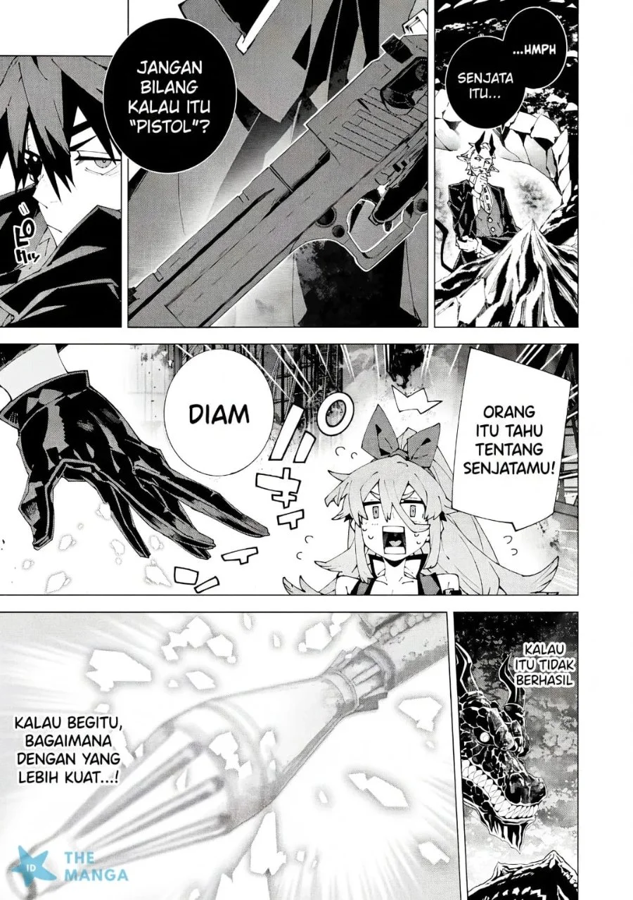 S-Kyuu Boukensha ga Ayumu Michi: Tsuihou Sareta Shounen wa Shin no Nouryoku ‘Buki Master’ de Sekai Saikyou ni Itaru Chapter 16 Gambar 9