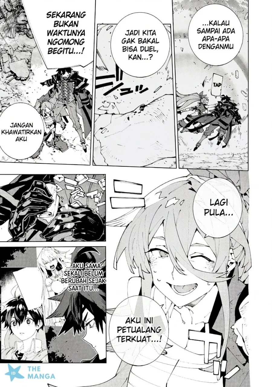 S-Kyuu Boukensha ga Ayumu Michi: Tsuihou Sareta Shounen wa Shin no Nouryoku ‘Buki Master’ de Sekai Saikyou ni Itaru Chapter 17 Gambar 11