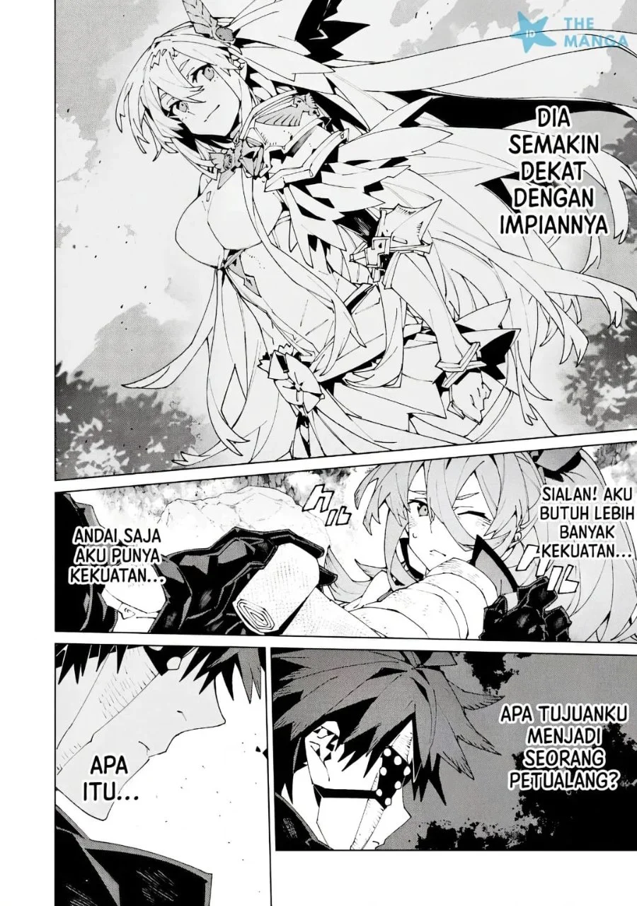 S-Kyuu Boukensha ga Ayumu Michi: Tsuihou Sareta Shounen wa Shin no Nouryoku ‘Buki Master’ de Sekai Saikyou ni Itaru Chapter 17 Gambar 12