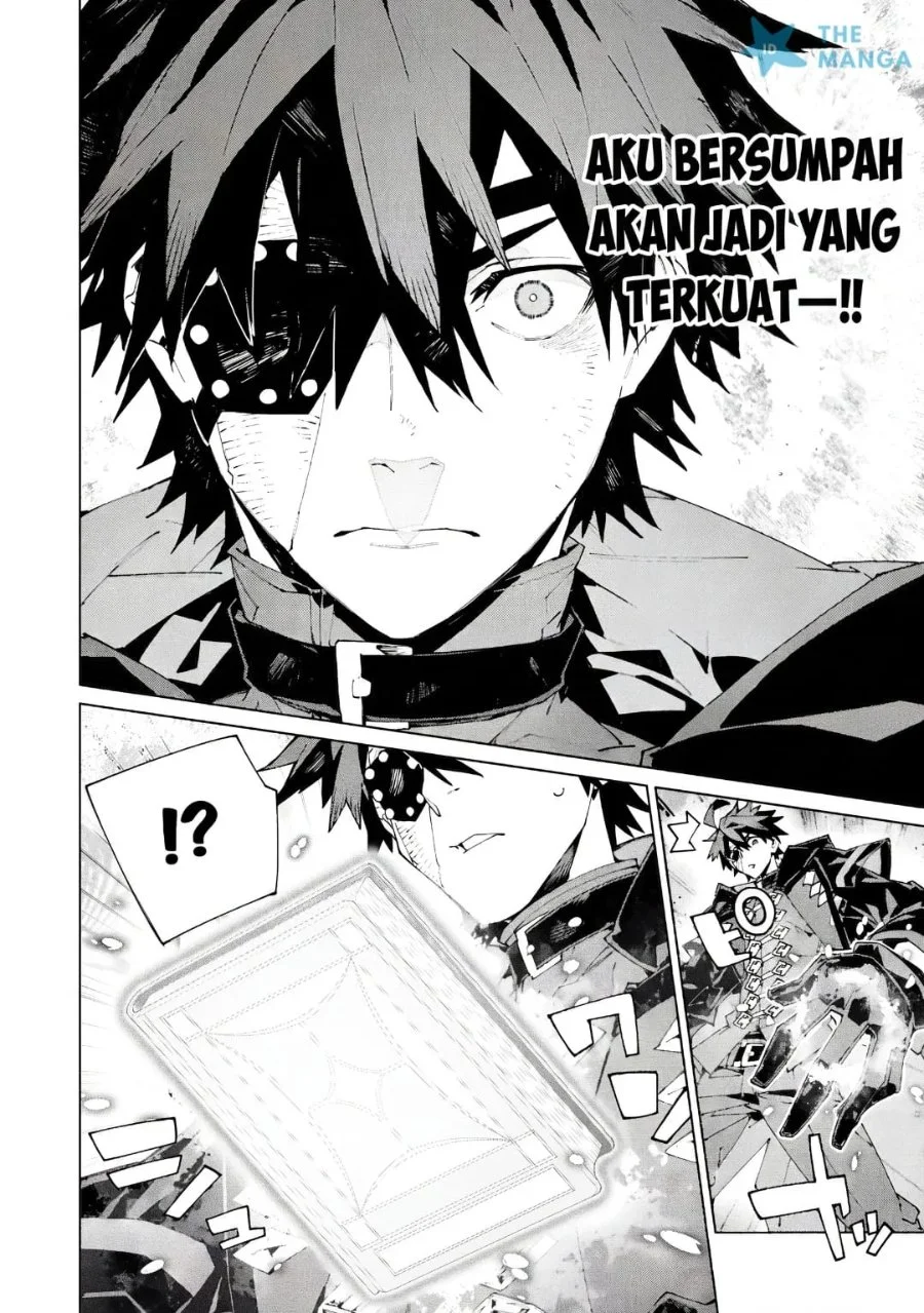 S-Kyuu Boukensha ga Ayumu Michi: Tsuihou Sareta Shounen wa Shin no Nouryoku ‘Buki Master’ de Sekai Saikyou ni Itaru Chapter 17 Gambar 14