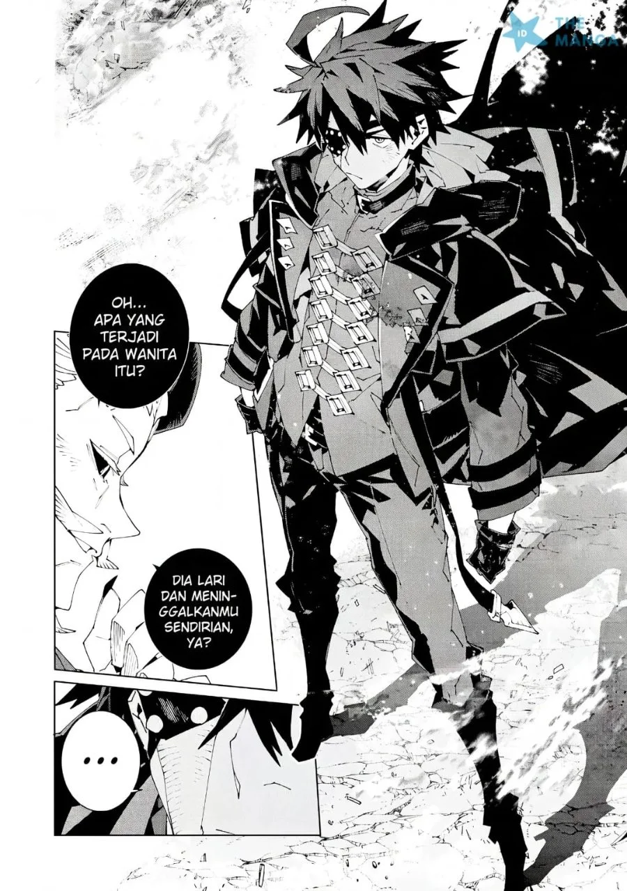 S-Kyuu Boukensha ga Ayumu Michi: Tsuihou Sareta Shounen wa Shin no Nouryoku ‘Buki Master’ de Sekai Saikyou ni Itaru Chapter 17 Gambar 16