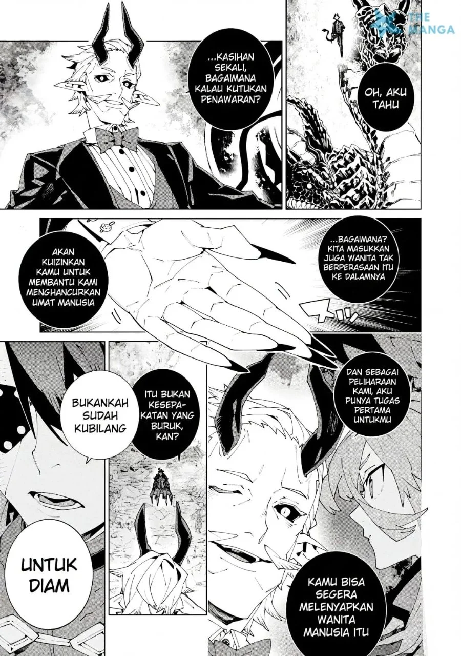 S-Kyuu Boukensha ga Ayumu Michi: Tsuihou Sareta Shounen wa Shin no Nouryoku ‘Buki Master’ de Sekai Saikyou ni Itaru Chapter 17 Gambar 17