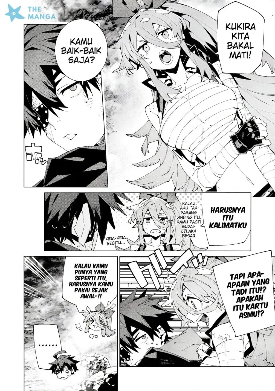 S-Kyuu Boukensha ga Ayumu Michi: Tsuihou Sareta Shounen wa Shin no Nouryoku ‘Buki Master’ de Sekai Saikyou ni Itaru Chapter 17 Gambar 26