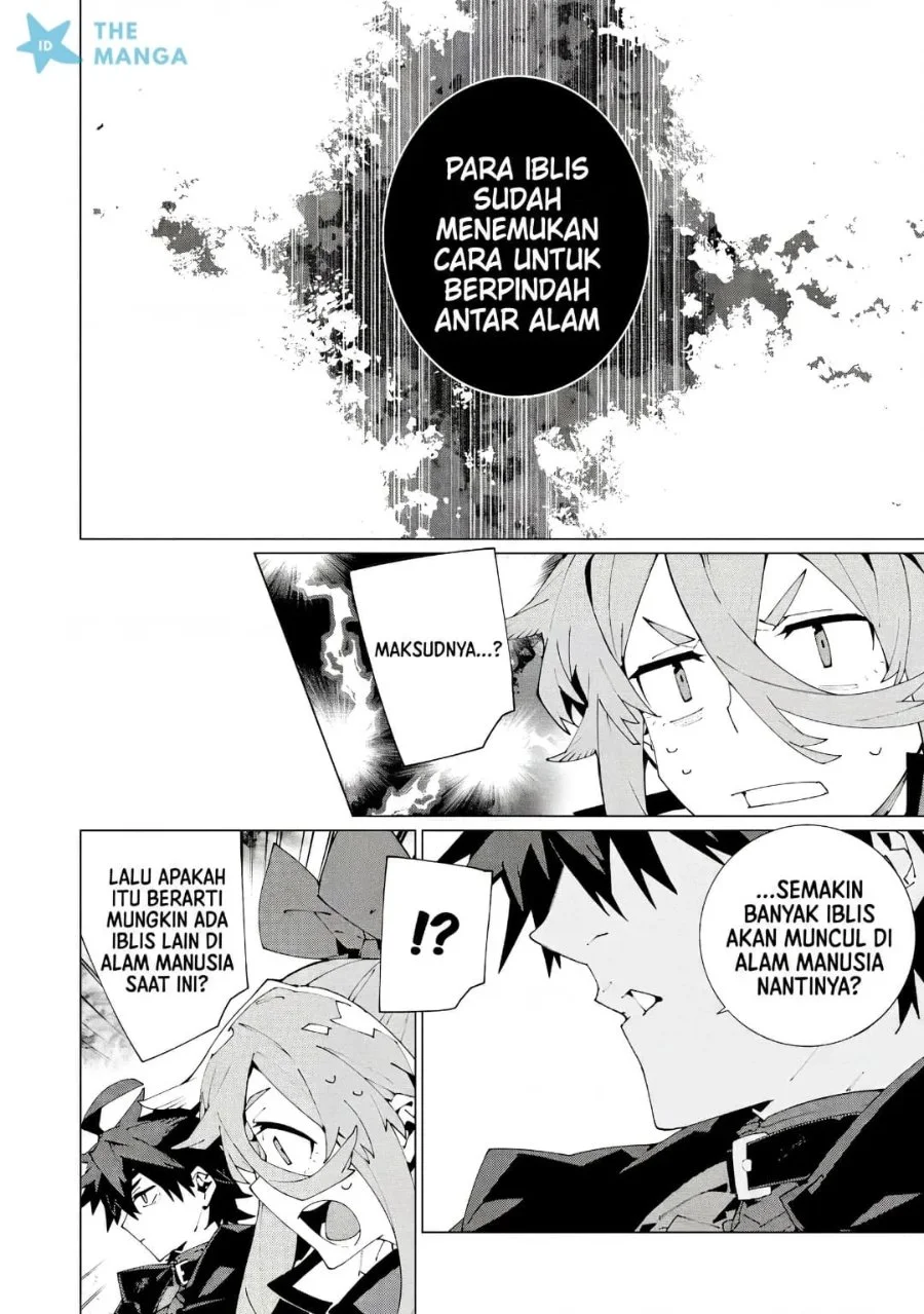 S-Kyuu Boukensha ga Ayumu Michi: Tsuihou Sareta Shounen wa Shin no Nouryoku ‘Buki Master’ de Sekai Saikyou ni Itaru Chapter 17 Gambar 30