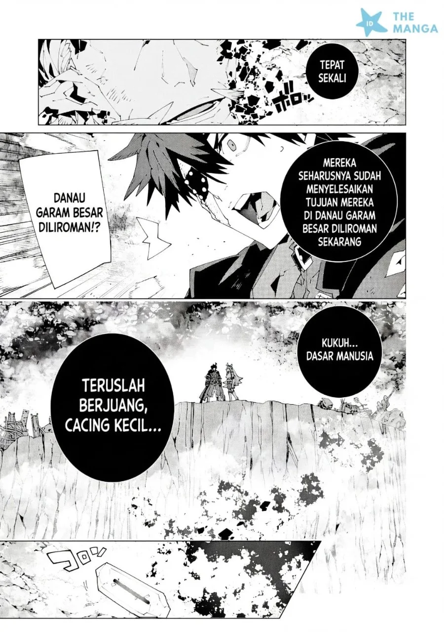 S-Kyuu Boukensha ga Ayumu Michi: Tsuihou Sareta Shounen wa Shin no Nouryoku ‘Buki Master’ de Sekai Saikyou ni Itaru Chapter 17 Gambar 31
