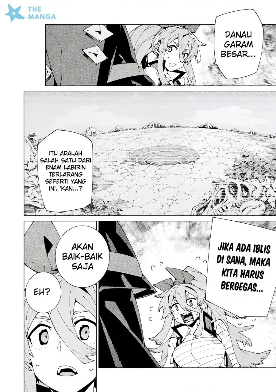 S-Kyuu Boukensha ga Ayumu Michi: Tsuihou Sareta Shounen wa Shin no Nouryoku ‘Buki Master’ de Sekai Saikyou ni Itaru Chapter 17 Gambar 32