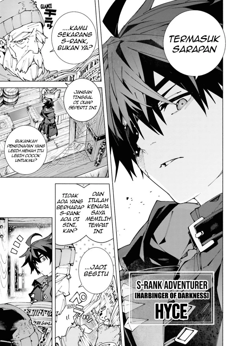 S-Kyuu Boukensha ga Ayumu Michi: Tsuihou Sareta Shounen wa Shin no Nouryoku ‘Buki Master’ de Sekai Saikyou ni Itaru Chapter 2.1 Gambar 4