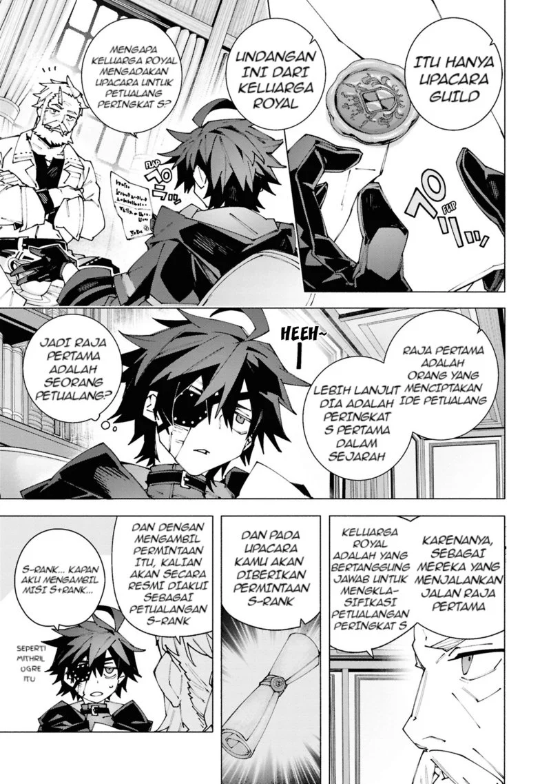 S-Kyuu Boukensha ga Ayumu Michi: Tsuihou Sareta Shounen wa Shin no Nouryoku ‘Buki Master’ de Sekai Saikyou ni Itaru Chapter 2.1 Gambar 8