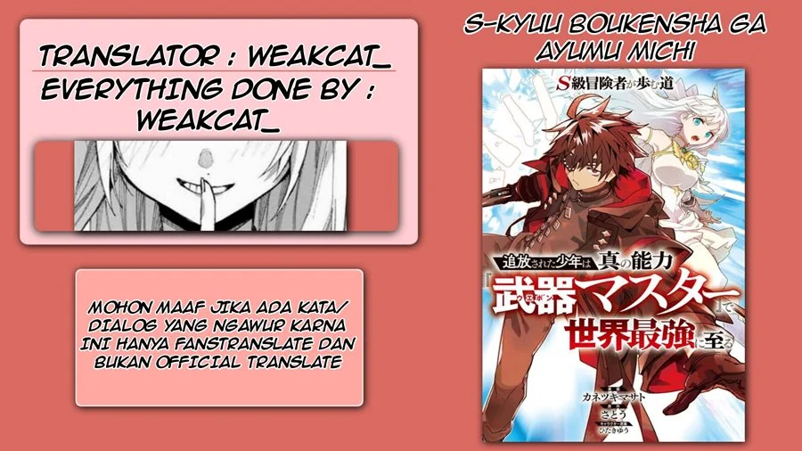 Komik S-Kyuu Boukensha ga Ayumu Michi: Tsuihou Sareta Shounen wa Shin no Nouryoku ‘Buki Master’ de Sekai Saikyou ni Itaru Chapter 2.2 gambar 1
