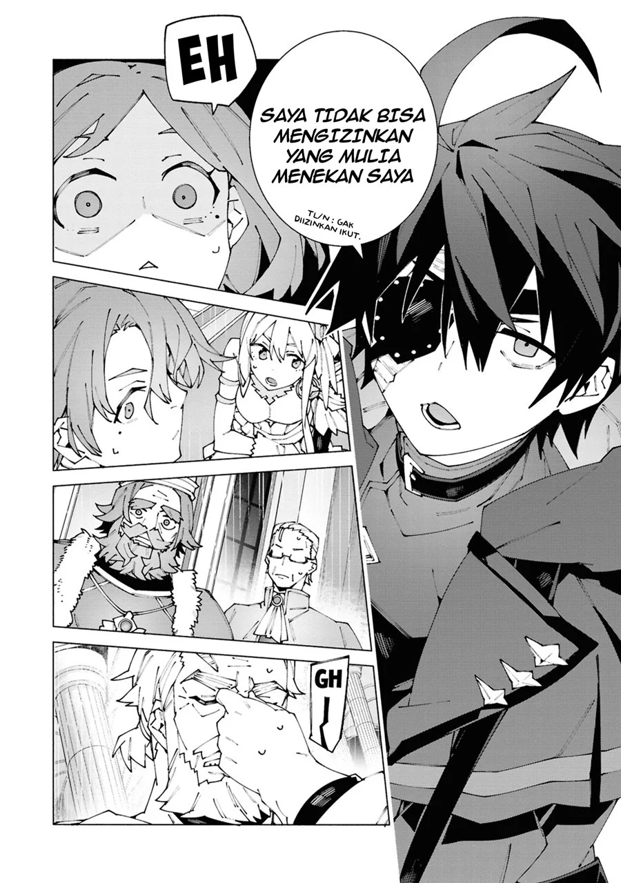 S-Kyuu Boukensha ga Ayumu Michi: Tsuihou Sareta Shounen wa Shin no Nouryoku ‘Buki Master’ de Sekai Saikyou ni Itaru Chapter 2.2 Gambar 6