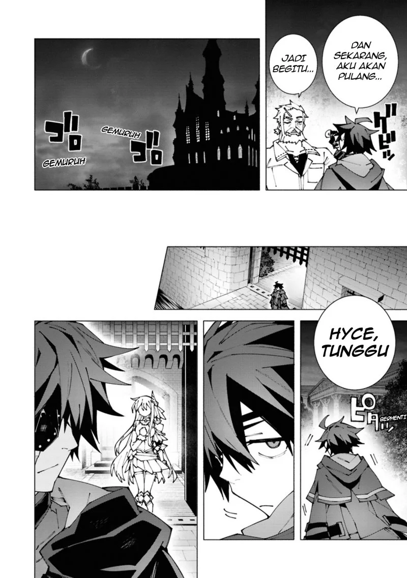 S-Kyuu Boukensha ga Ayumu Michi: Tsuihou Sareta Shounen wa Shin no Nouryoku ‘Buki Master’ de Sekai Saikyou ni Itaru Chapter 2.3 Gambar 4