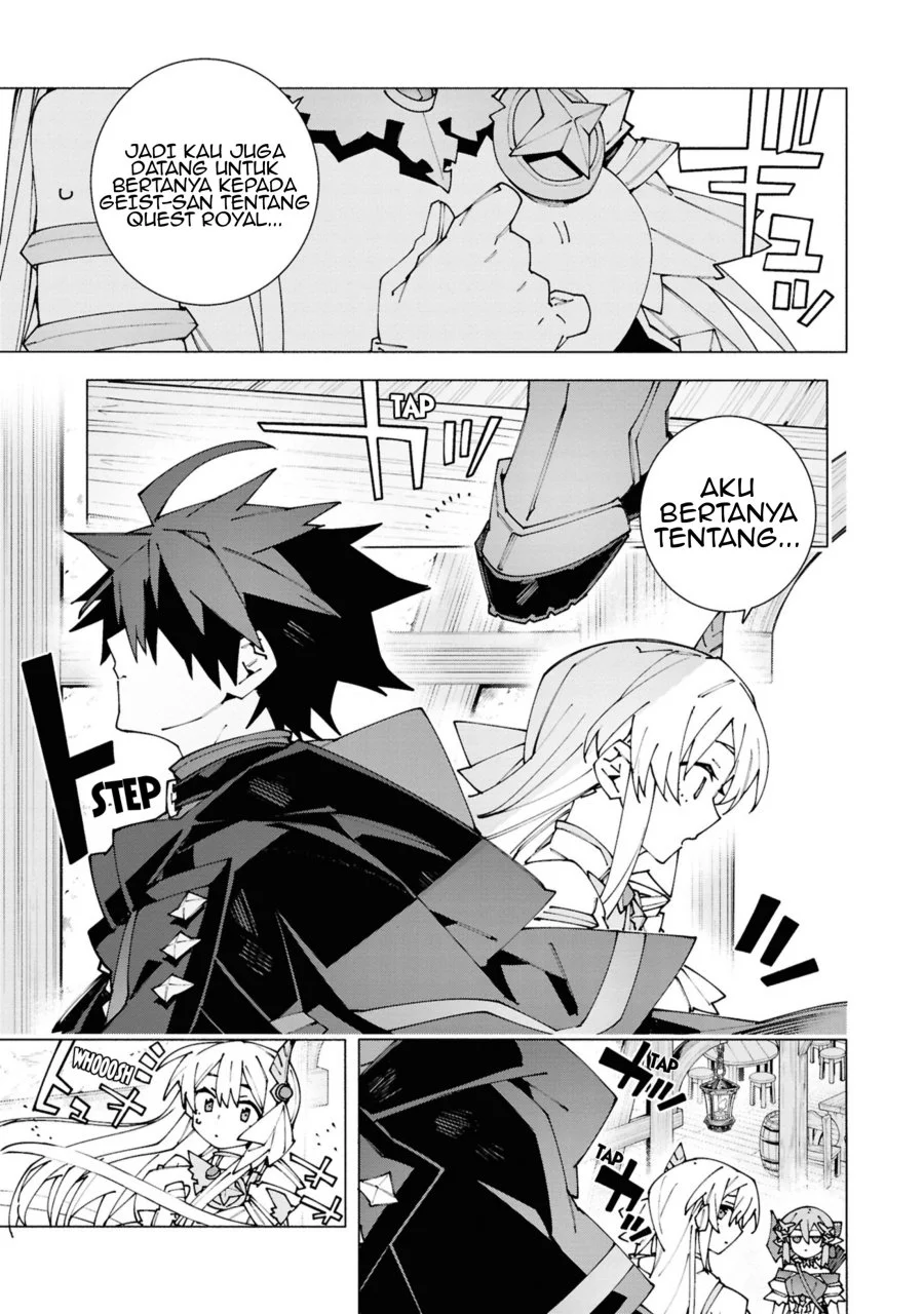 S-Kyuu Boukensha ga Ayumu Michi: Tsuihou Sareta Shounen wa Shin no Nouryoku ‘Buki Master’ de Sekai Saikyou ni Itaru Chapter 3.1 Gambar 10