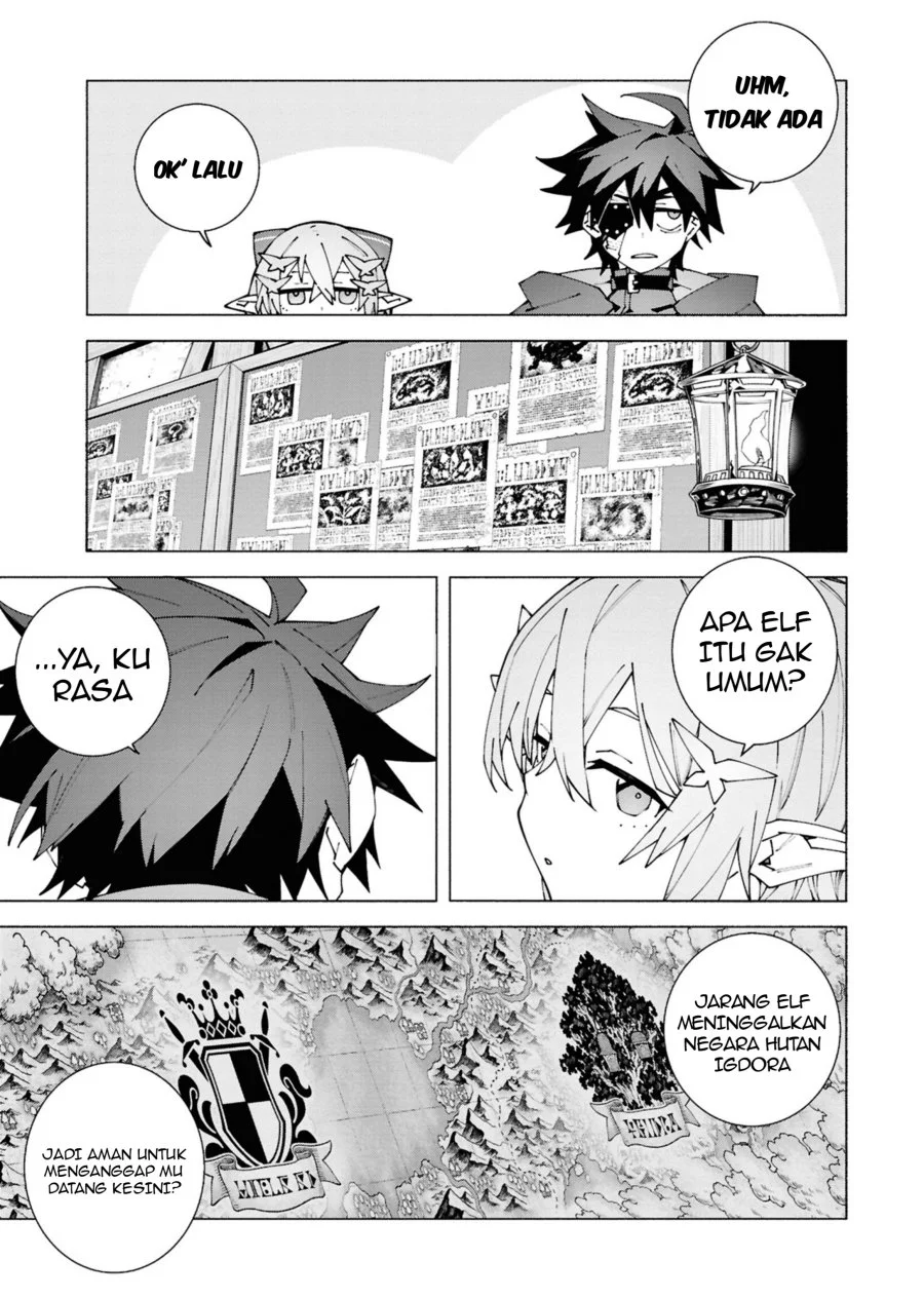 S-Kyuu Boukensha ga Ayumu Michi: Tsuihou Sareta Shounen wa Shin no Nouryoku ‘Buki Master’ de Sekai Saikyou ni Itaru Chapter 3.1 Gambar 6