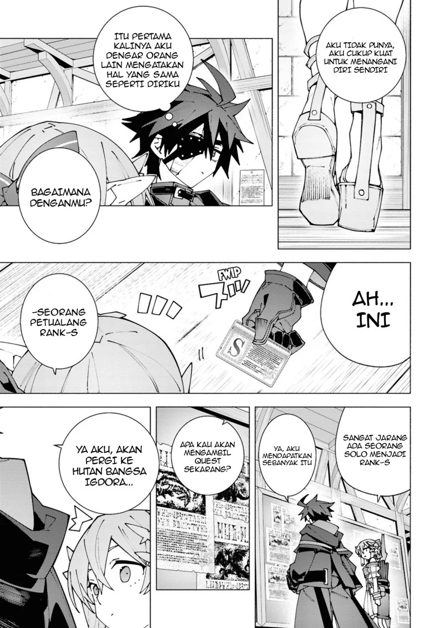 S-Kyuu Boukensha ga Ayumu Michi: Tsuihou Sareta Shounen wa Shin no Nouryoku ‘Buki Master’ de Sekai Saikyou ni Itaru Chapter 3.1 Gambar 8