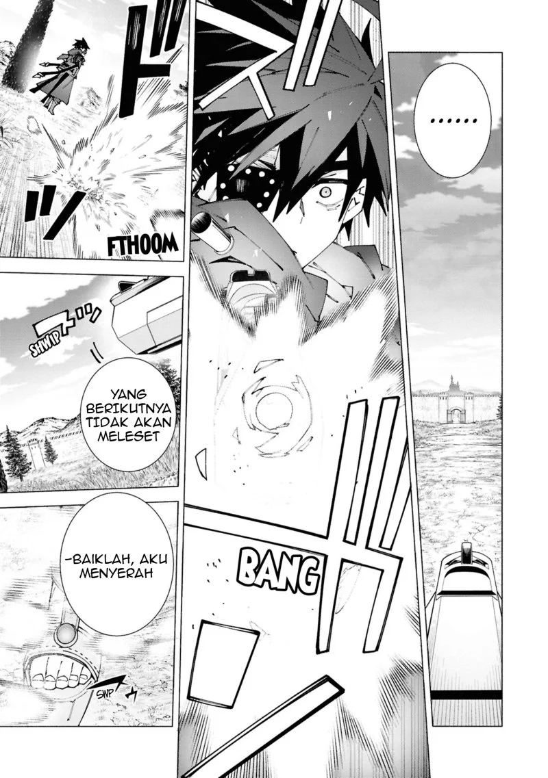 S-Kyuu Boukensha ga Ayumu Michi: Tsuihou Sareta Shounen wa Shin no Nouryoku ‘Buki Master’ de Sekai Saikyou ni Itaru Chapter 3.2 Gambar 3