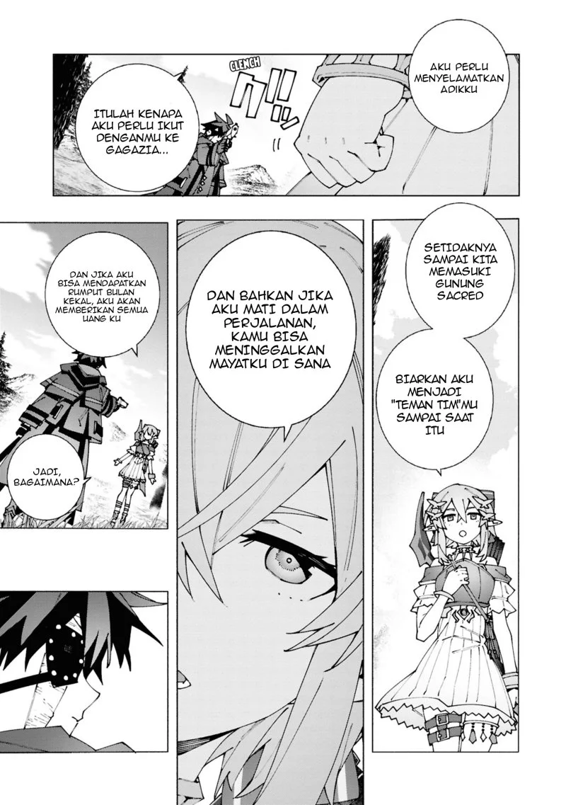 S-Kyuu Boukensha ga Ayumu Michi: Tsuihou Sareta Shounen wa Shin no Nouryoku ‘Buki Master’ de Sekai Saikyou ni Itaru Chapter 3.2 Gambar 7