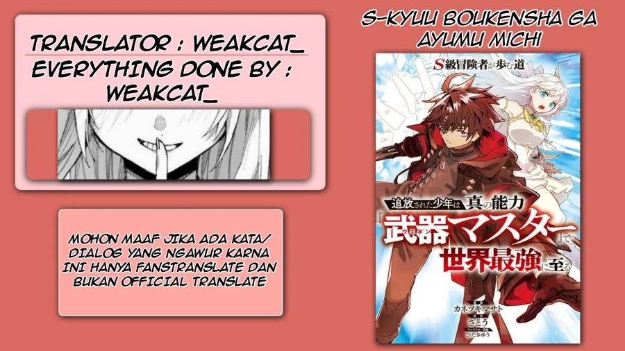 Komik S-Kyuu Boukensha ga Ayumu Michi: Tsuihou Sareta Shounen wa Shin no Nouryoku ‘Buki Master’ de Sekai Saikyou ni Itaru Chapter 3.3 gambar 1